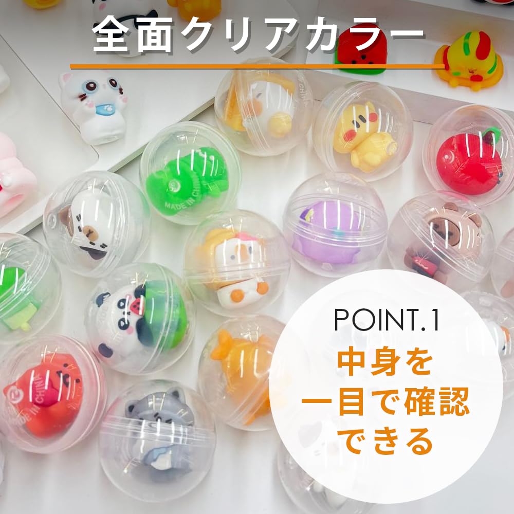 透明カプセルに小物を入れた使用例