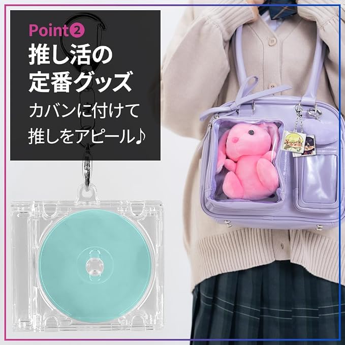 推し活バッグに付けたミニCDキーホルダー