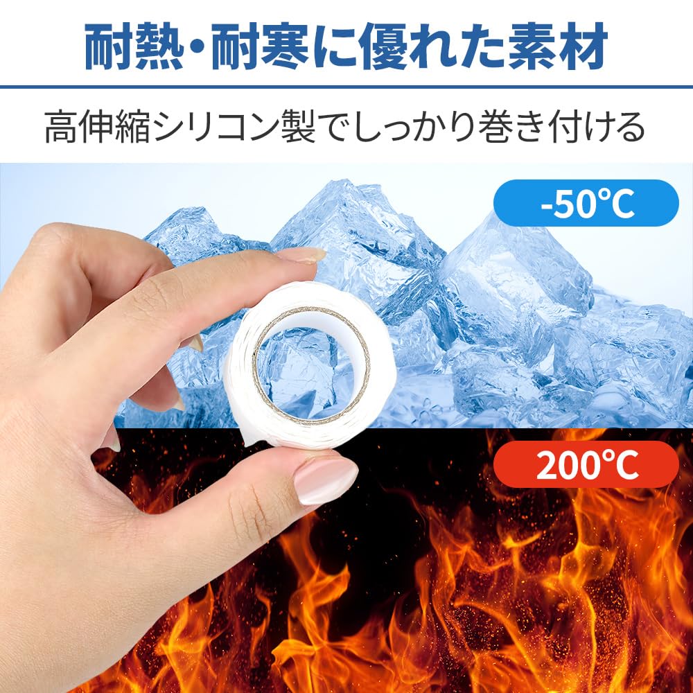 シリコン素材の耐熱・耐冷に関する商品画像