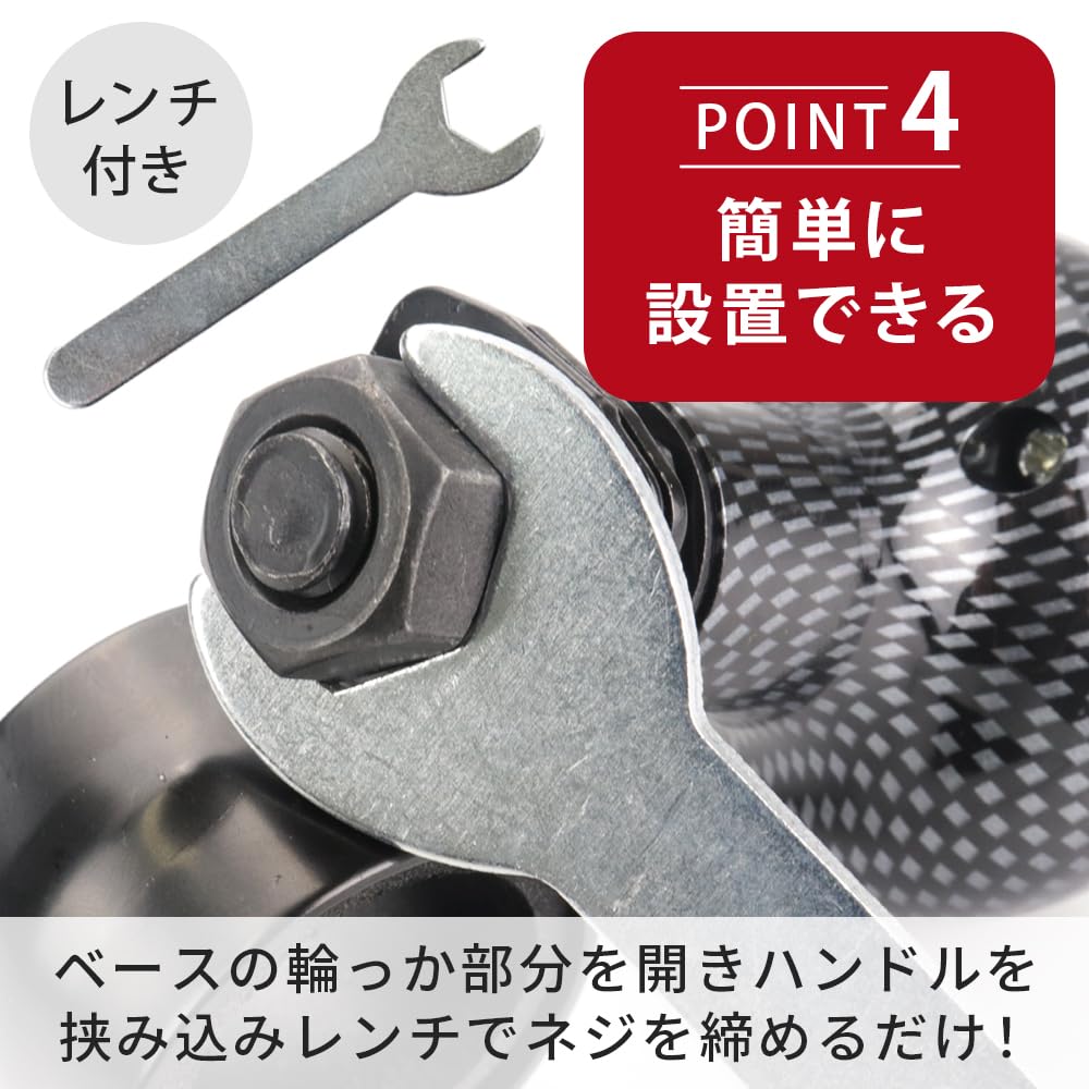 付属レンチを使った取り付け