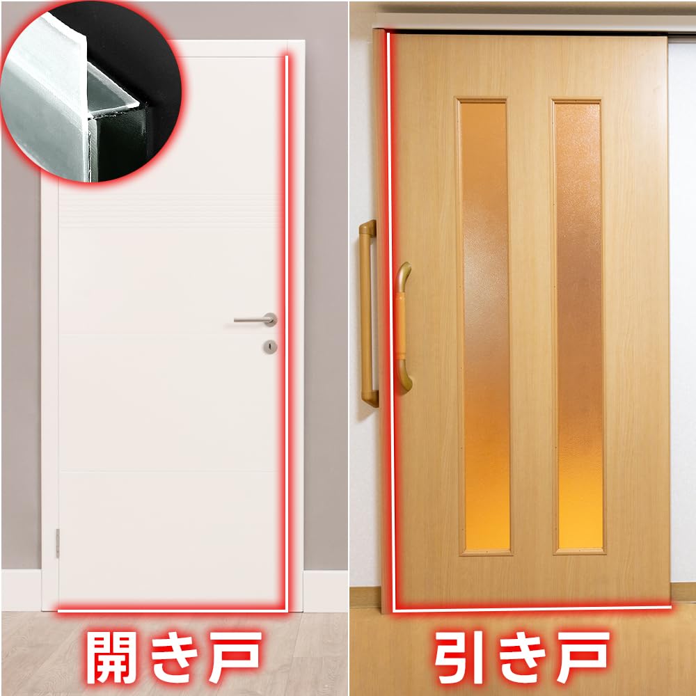開き戸と引き戸への取り付け例